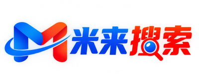 米来搜索